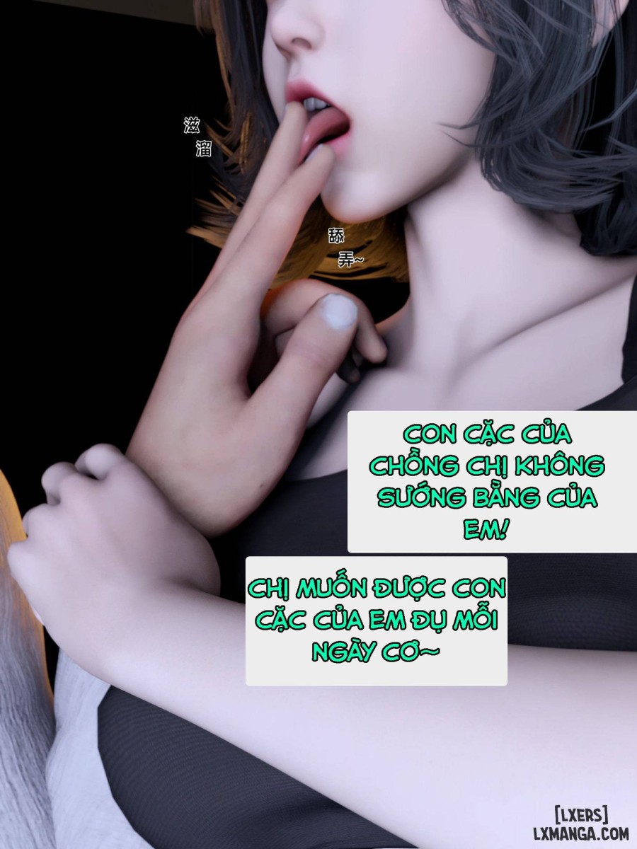 Gia Đình Loạn Luân 
