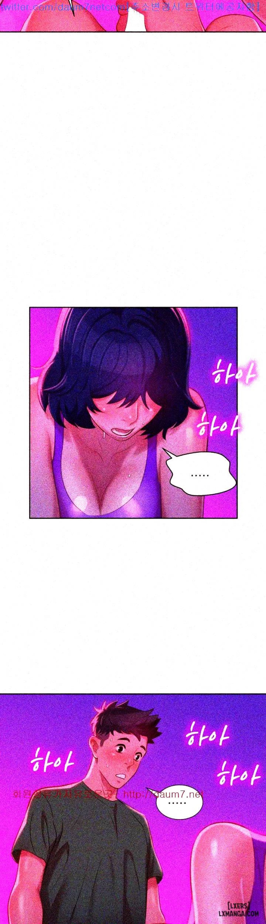 Chị (Noona) 