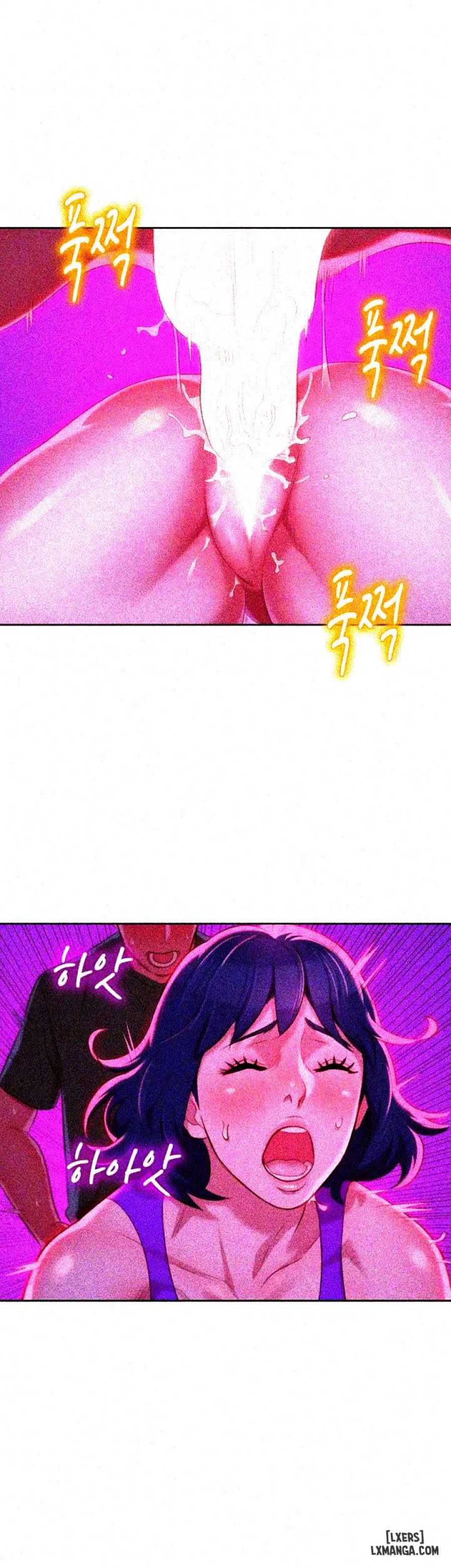 Chị (Noona) 
