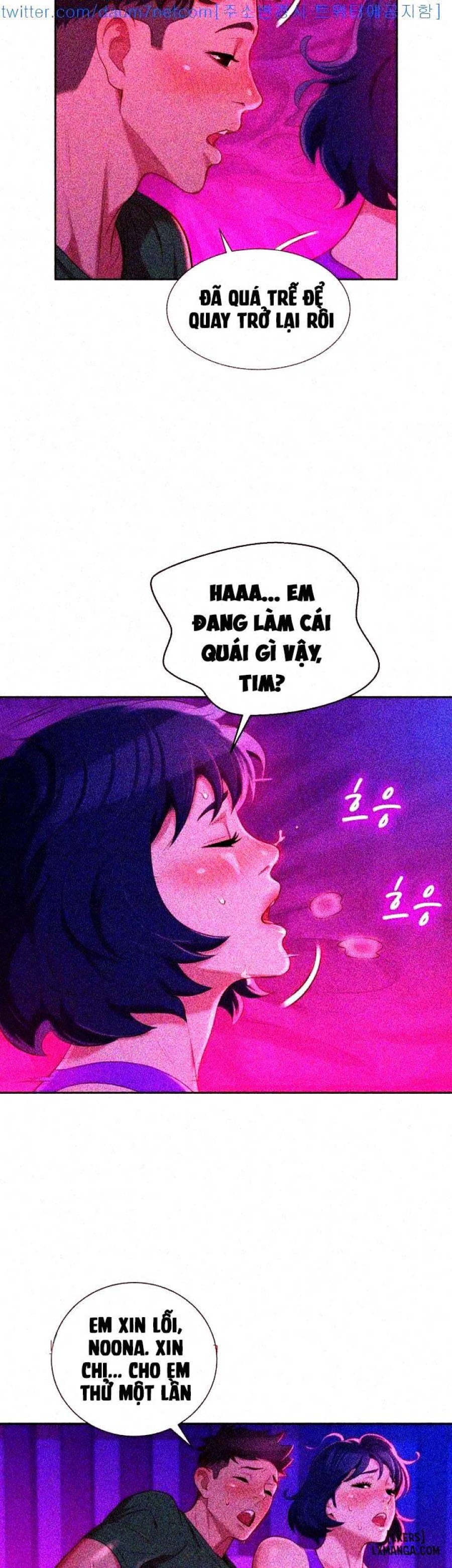 Chị (Noona) 
