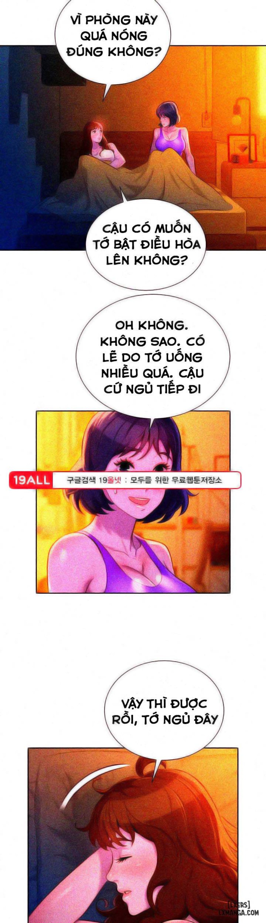 Chị (Noona) 