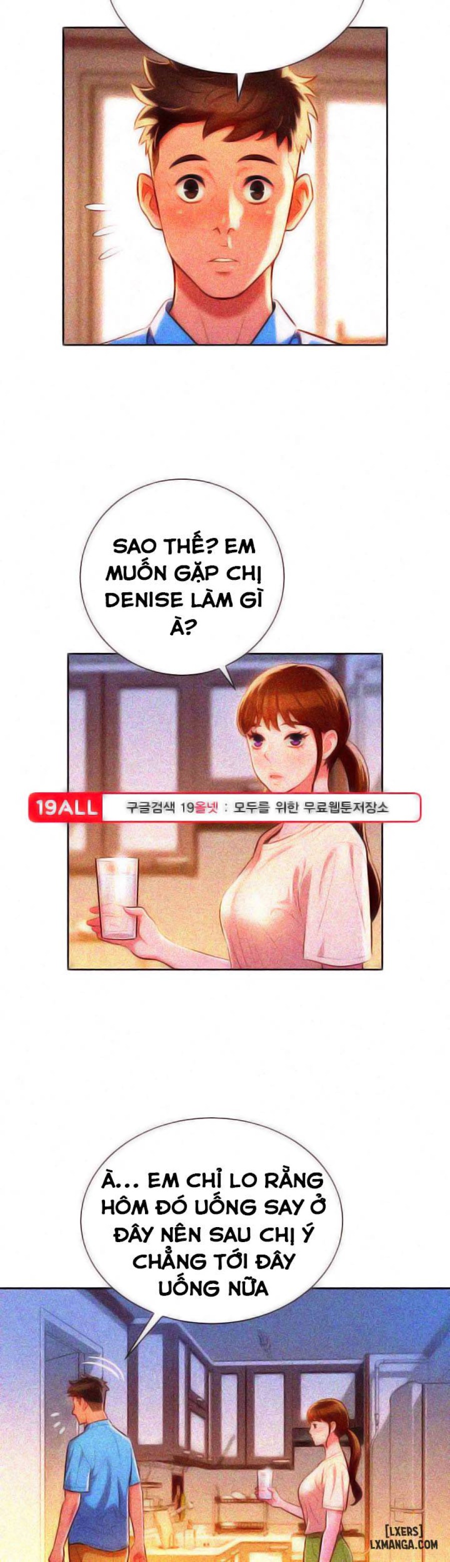Chị (Noona) 