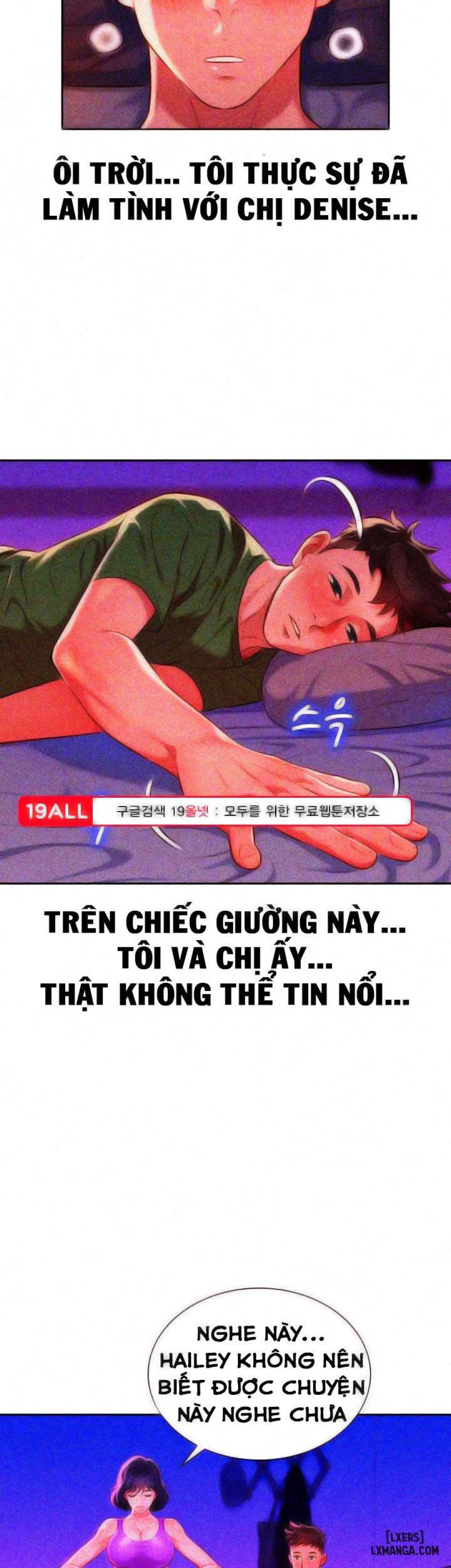 Chị (Noona) 