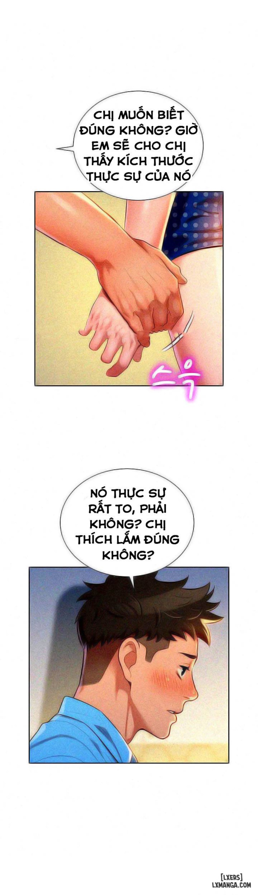 Chị (Noona) 