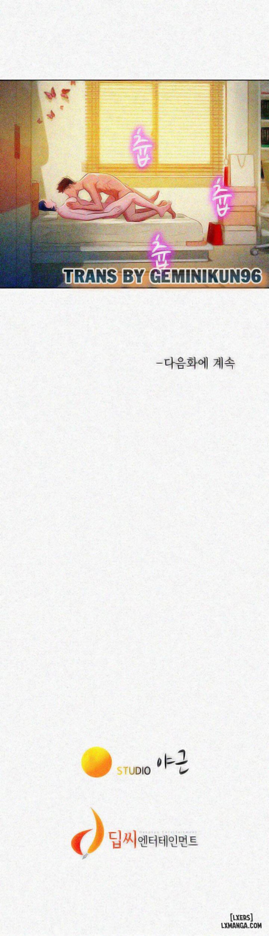Chị (Noona) 
