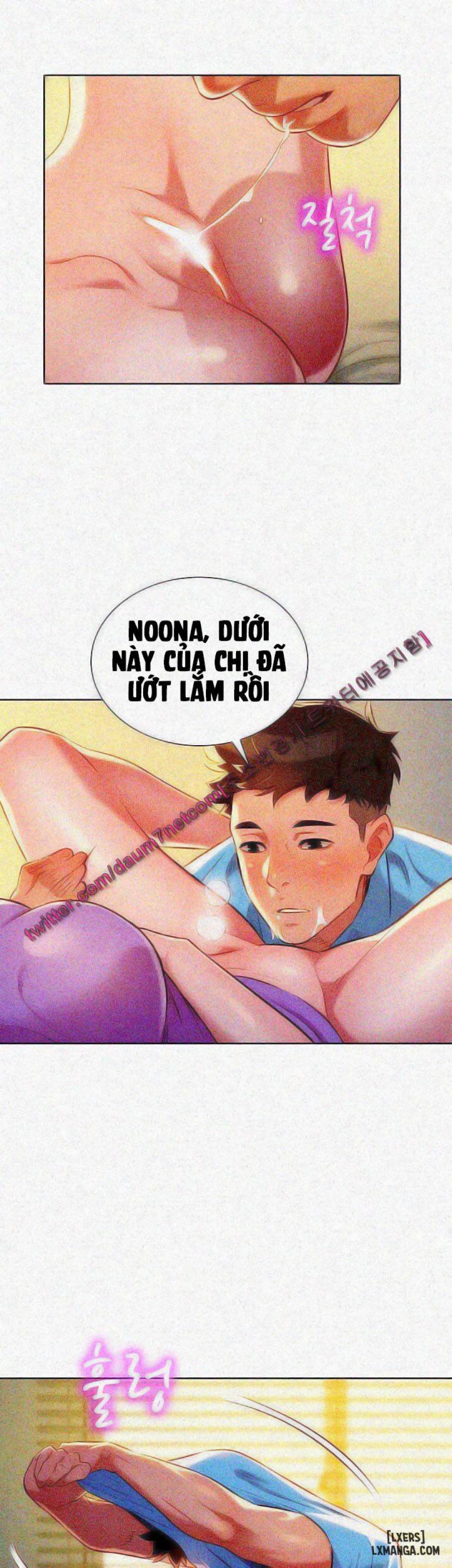 Chị (Noona) 