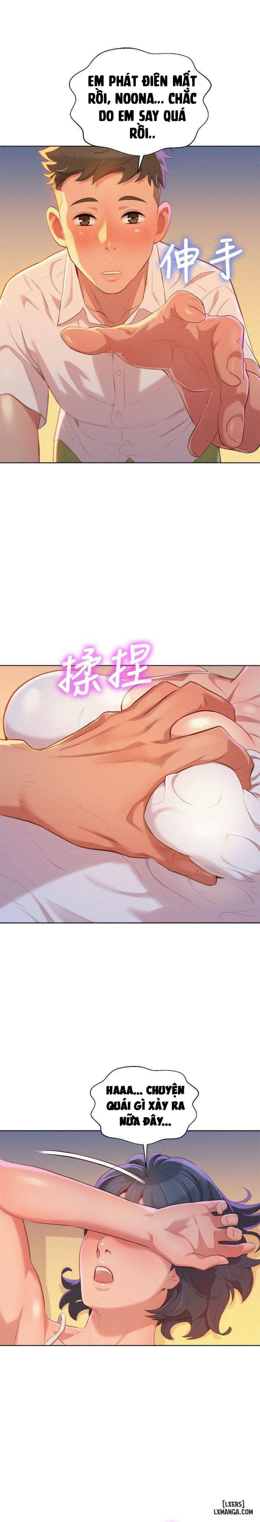 Chị (Noona) 