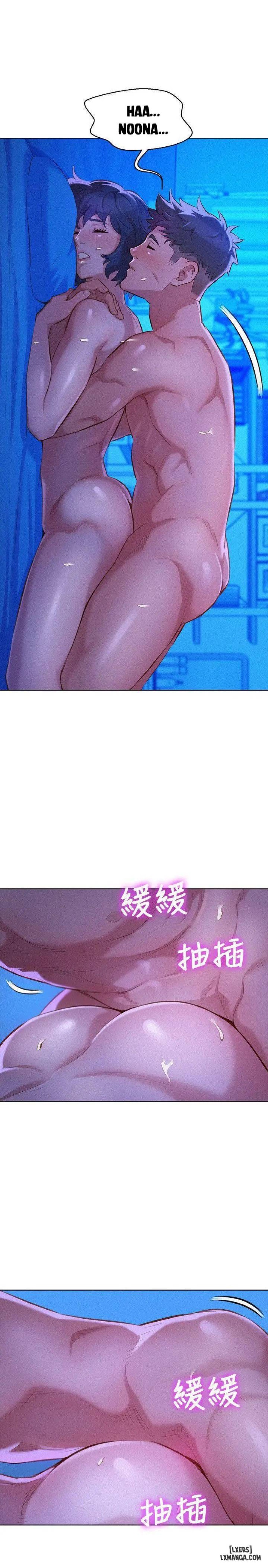 Chị (Noona) 