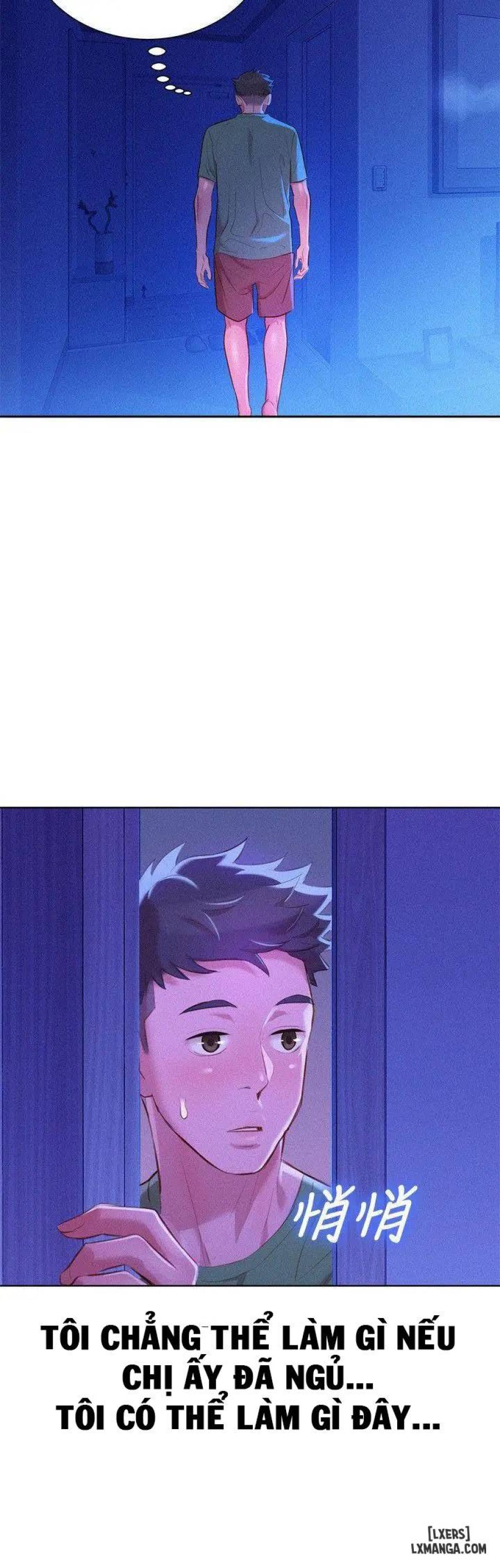Chị (Noona) 