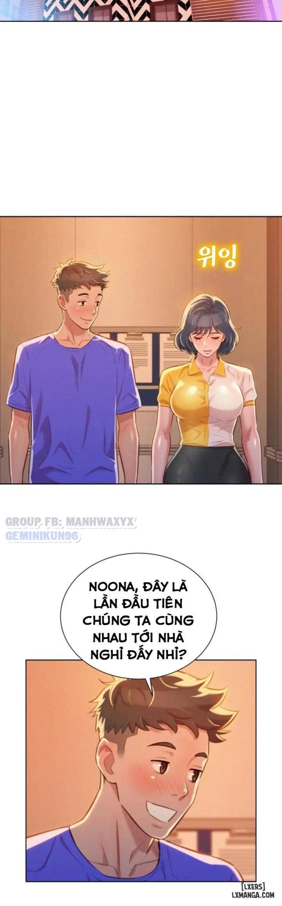 Chị (Noona) 