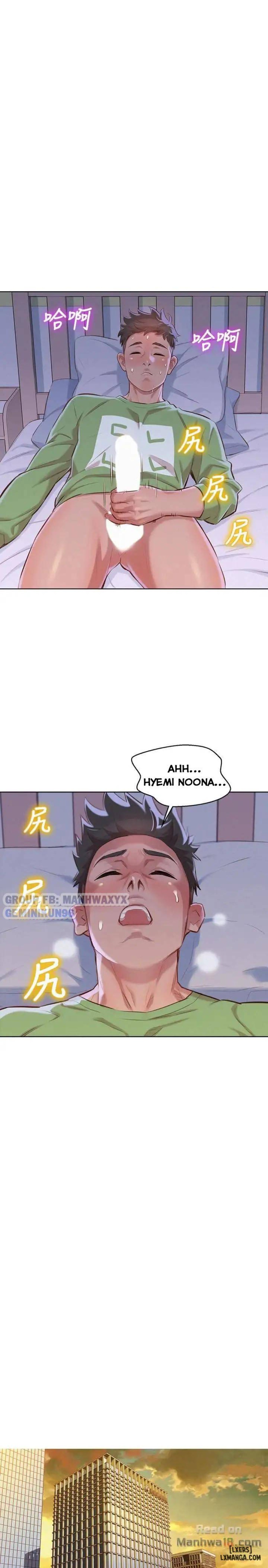 Chị (Noona) 