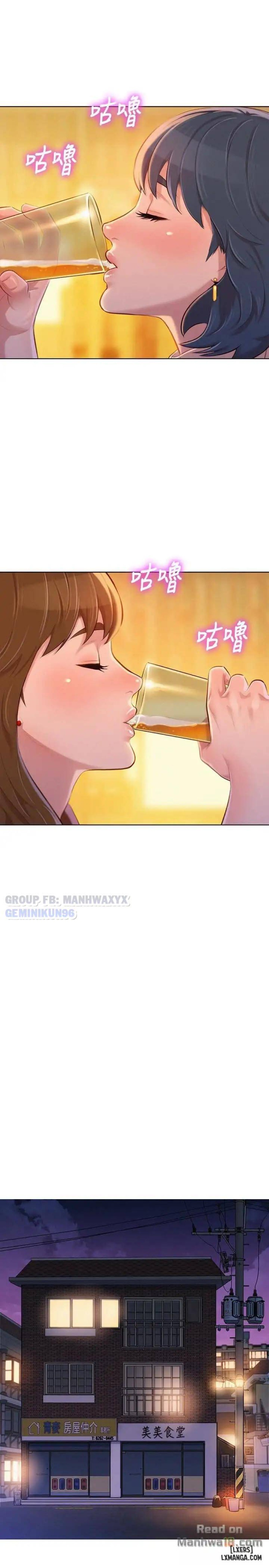 Chị (Noona) 