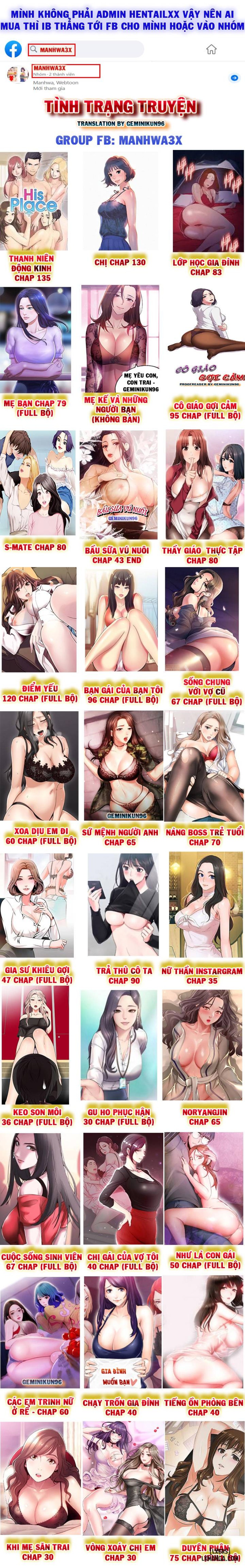 Chị (Noona) 