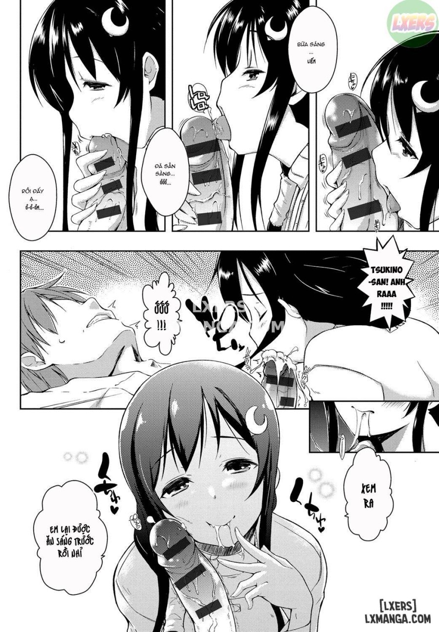 Ero Life 