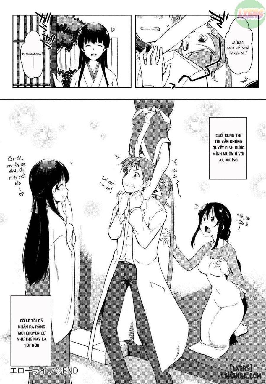 Ero Life 