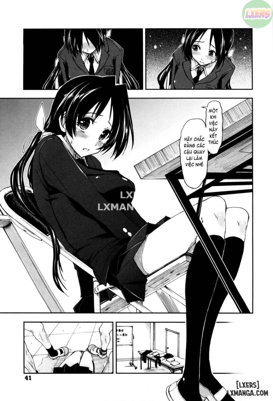 Karadajuu, Nurunuru desu 