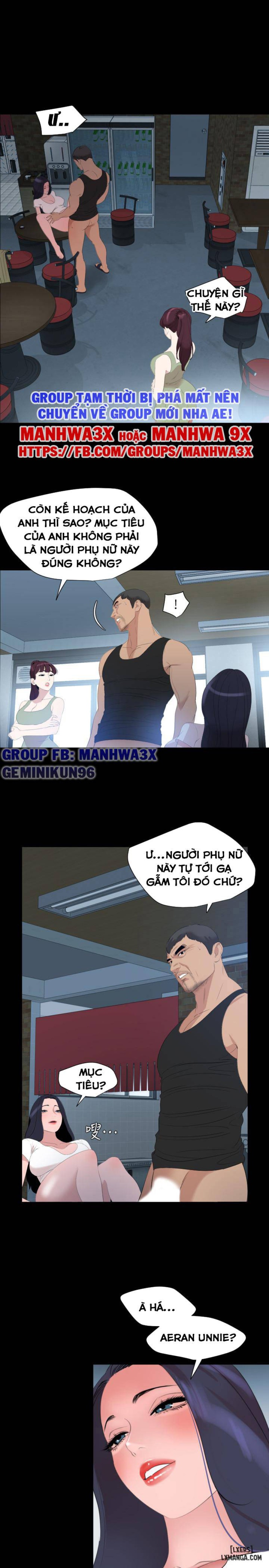 Đừng Như Thế Mà! Con Rể! 