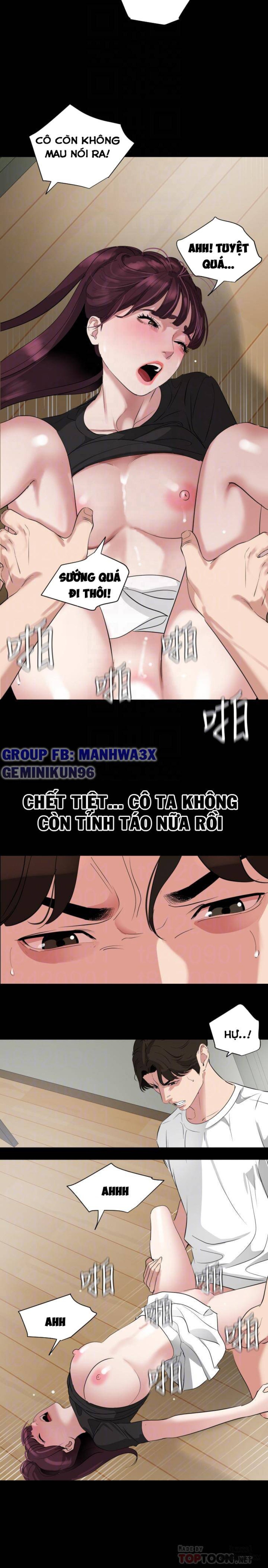 Đừng Như Thế Mà! Con Rể! 