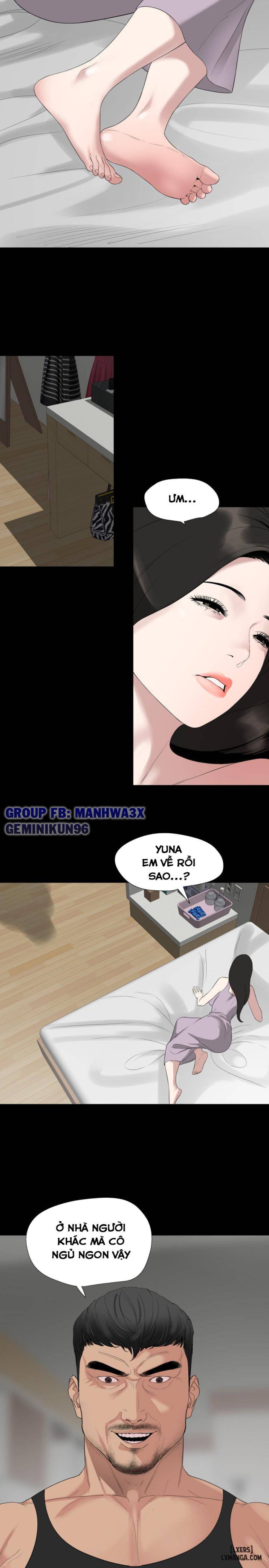 Đừng Như Thế Mà! Con Rể! 
