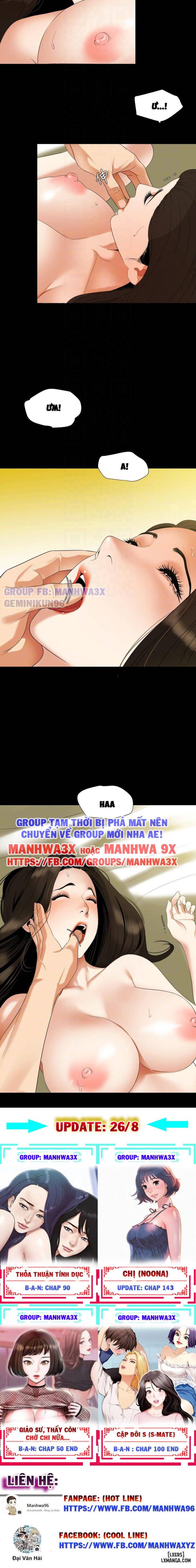 Đừng Như Thế Mà! Con Rể! 