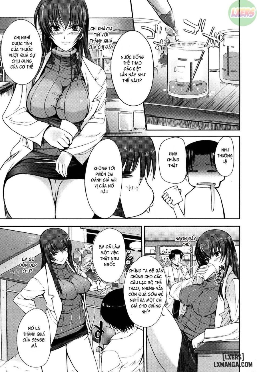 Onee-chan Whisper 