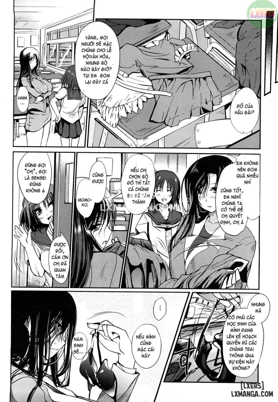 Onee-chan Whisper 