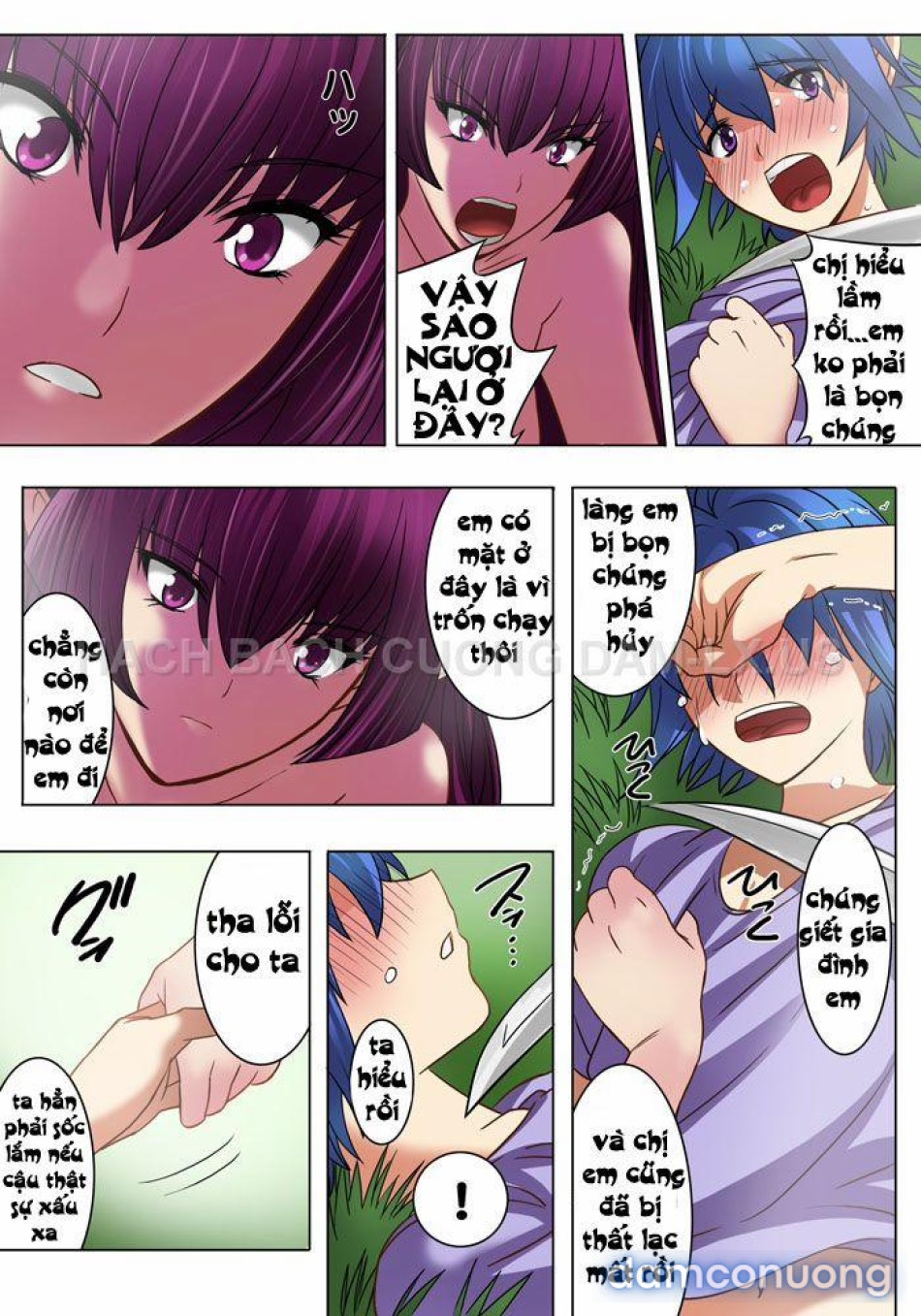 Elf Hunting [Dai Ichi Maku Elf No Toubousha] 