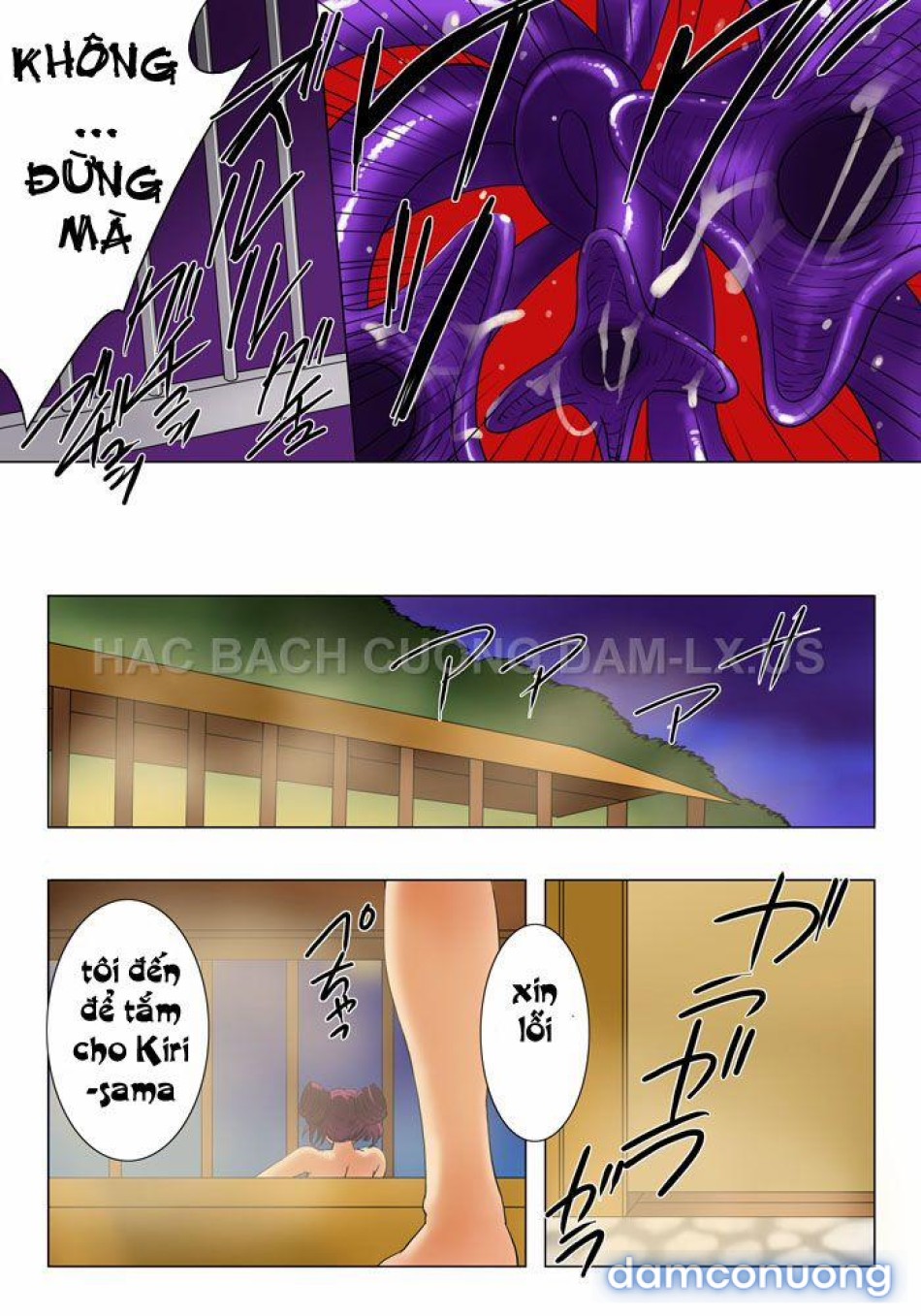 Elf Hunting [Dai Ichi Maku Elf No Toubousha] 