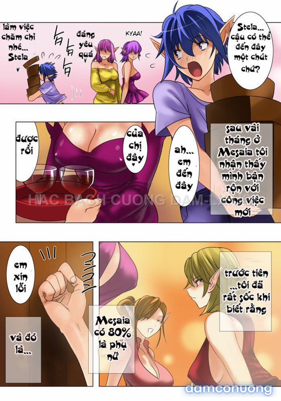 Elf Hunting [Dai Ichi Maku Elf No Toubousha] 