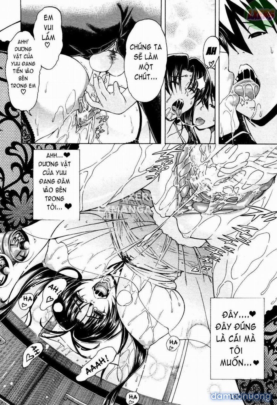Secret Signature [Himitsu no Sign] 