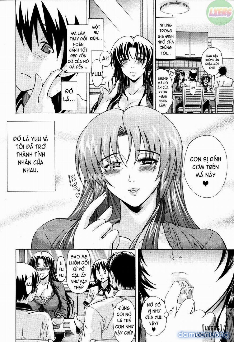 Secret Signature [Himitsu no Sign] 