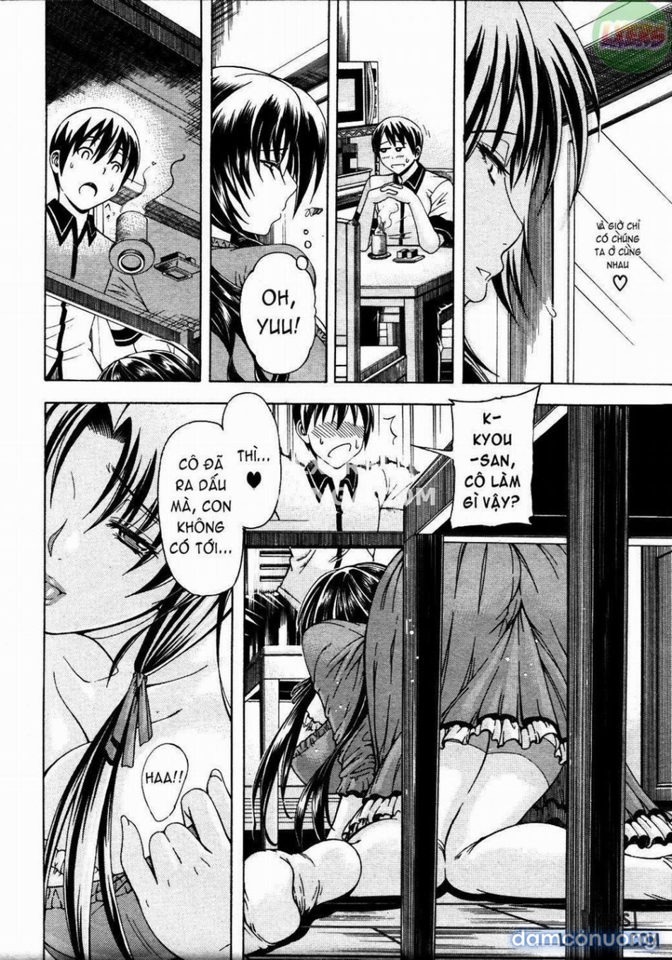 Secret Signature [Himitsu no Sign] 