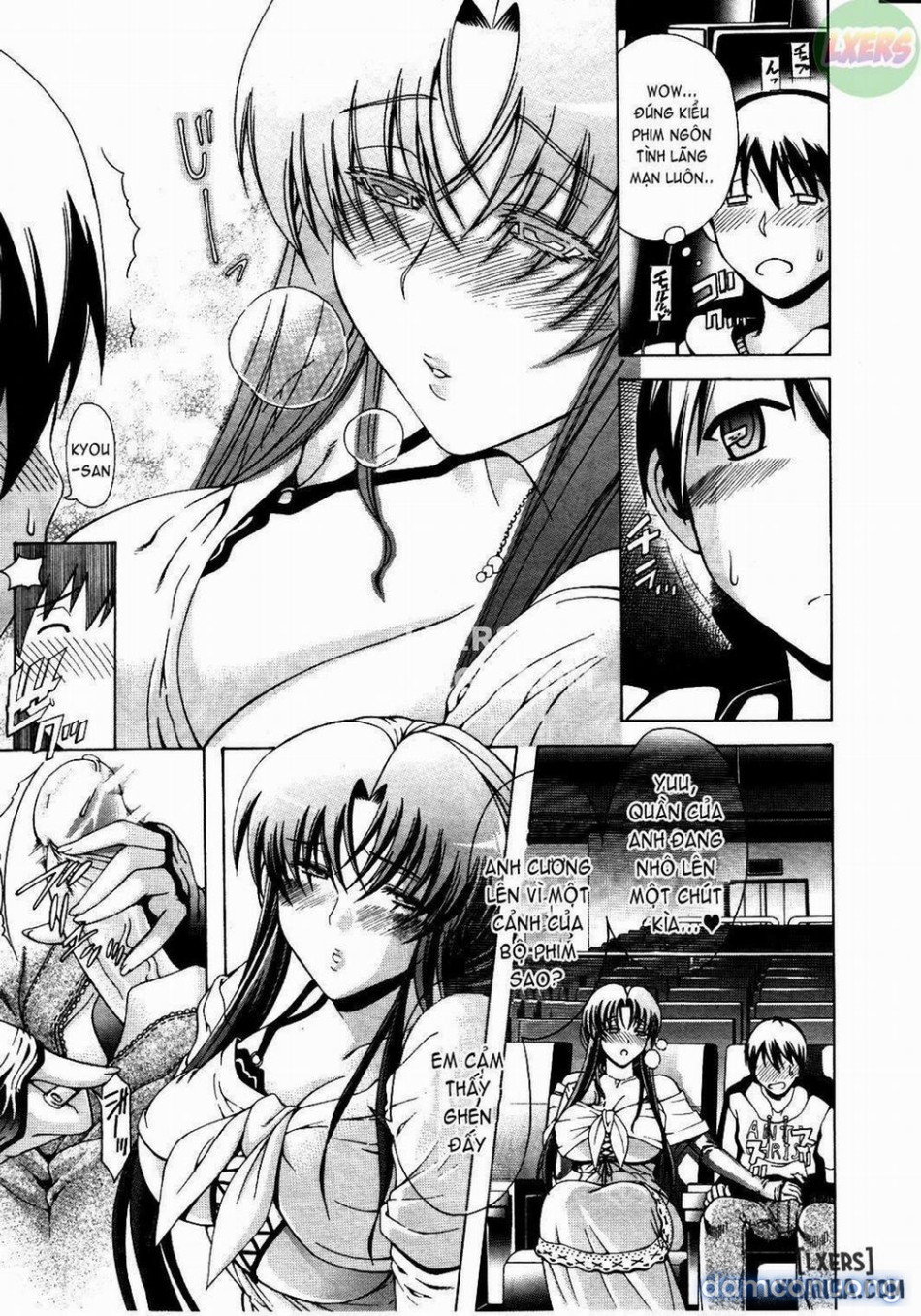 Secret Signature [Himitsu no Sign] 
