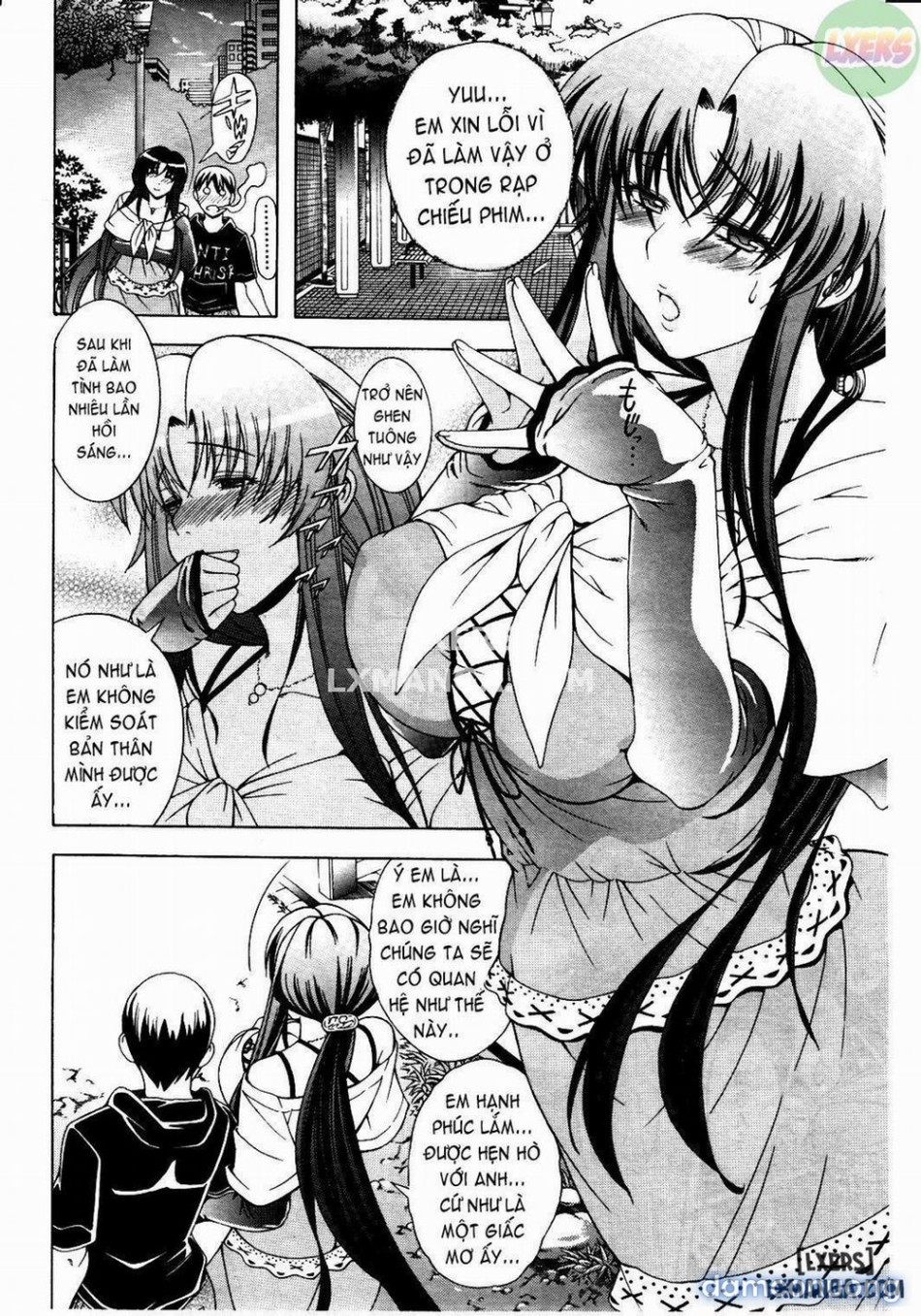 Secret Signature [Himitsu no Sign] 