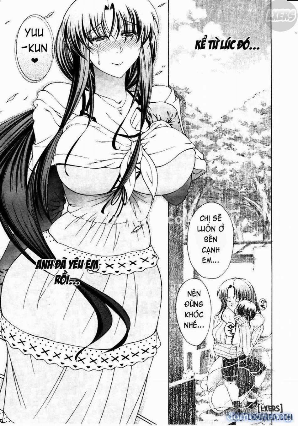Secret Signature [Himitsu no Sign] 