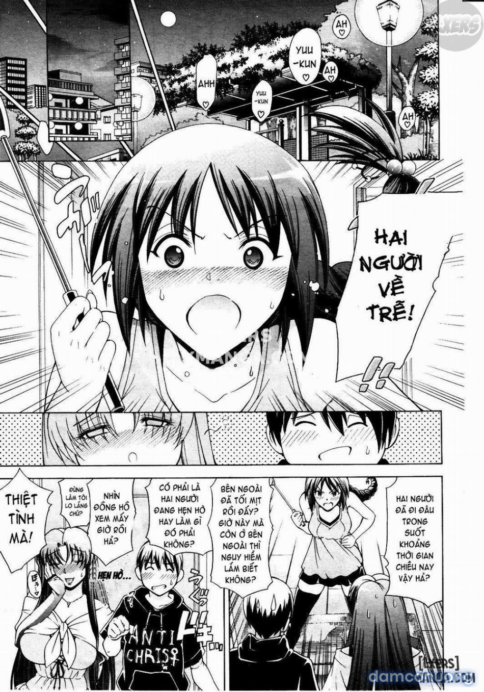 Secret Signature [Himitsu no Sign] 