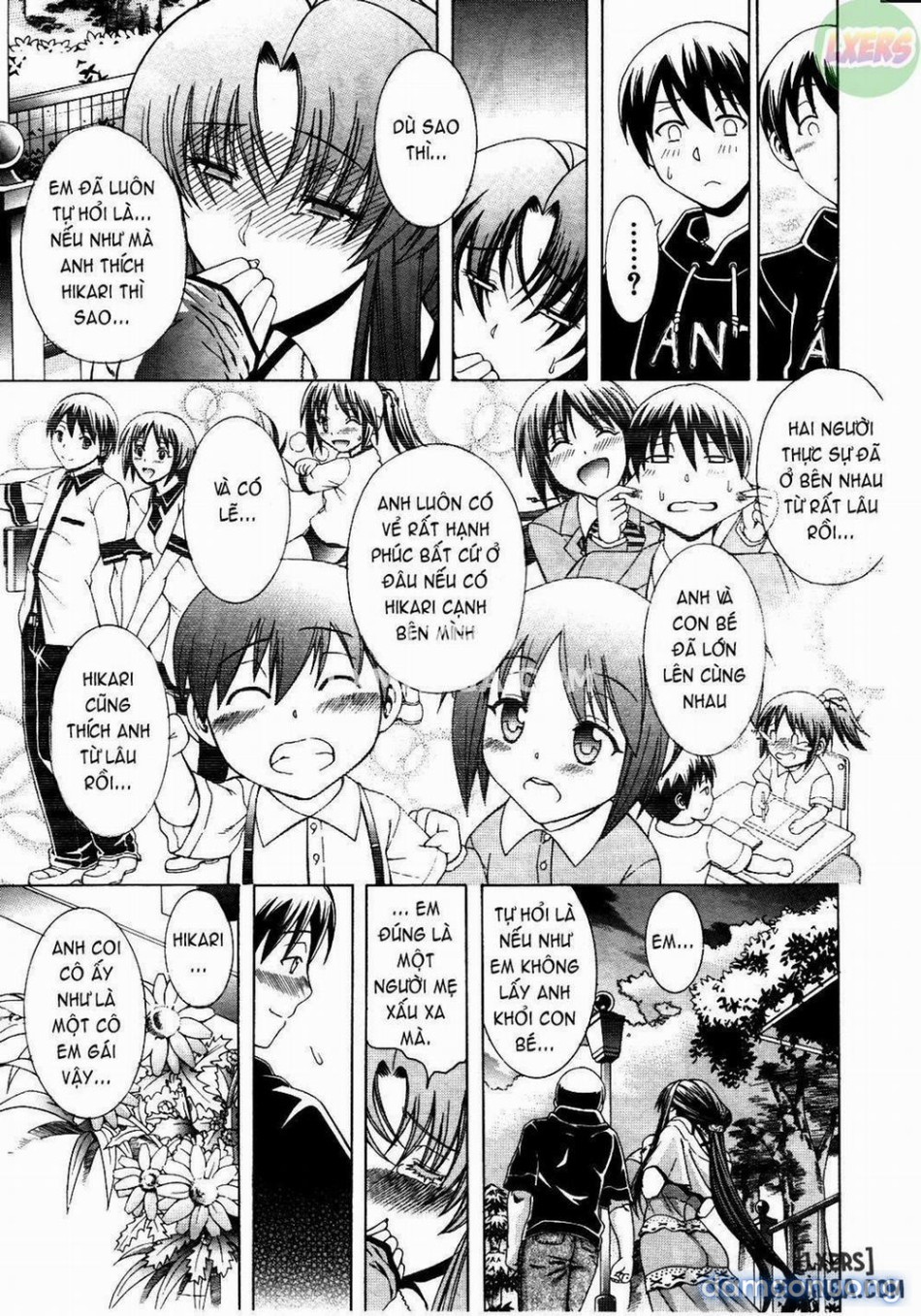 Secret Signature [Himitsu no Sign] 