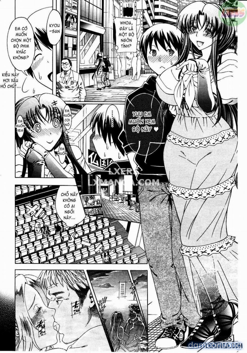 Secret Signature [Himitsu no Sign] 