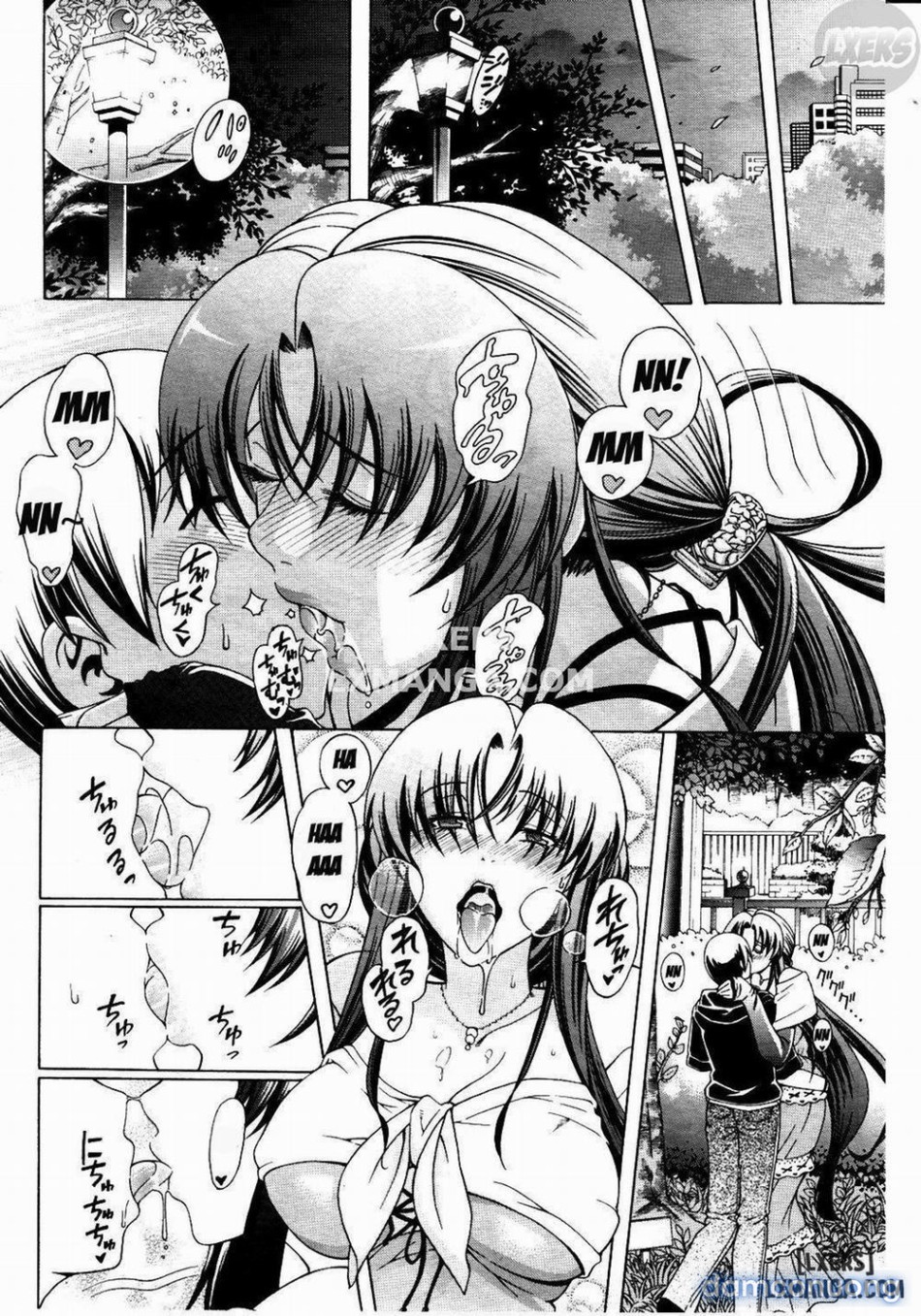 Secret Signature [Himitsu no Sign] 
