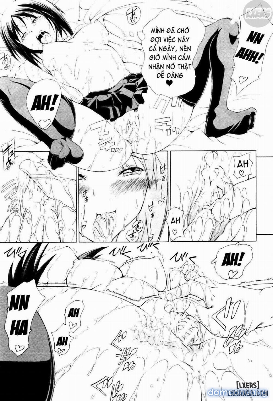 Secret Signature [Himitsu no Sign] 