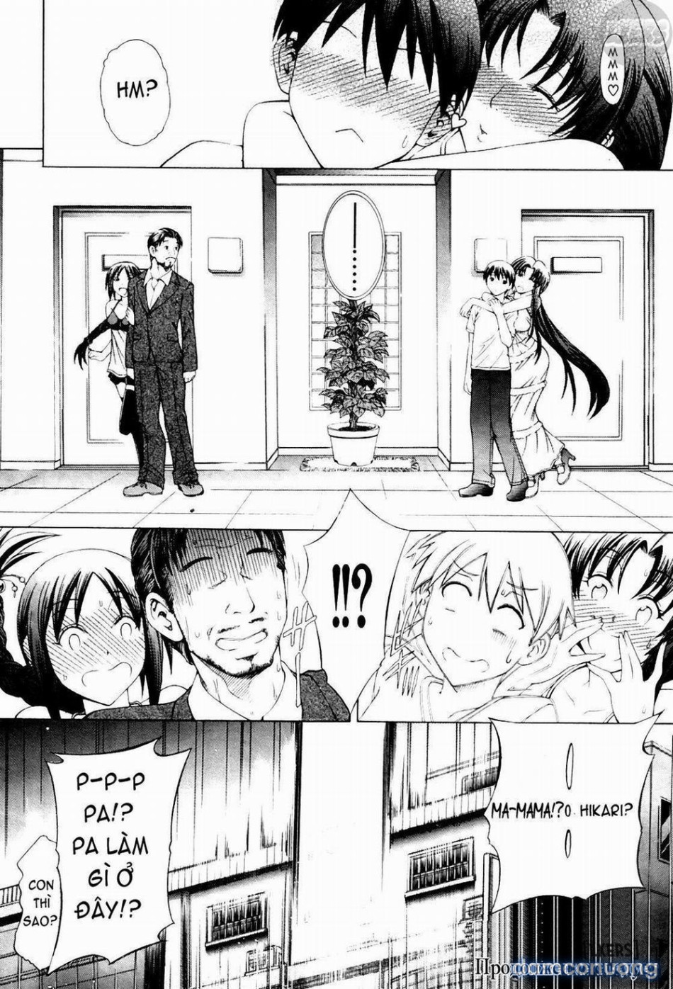 Secret Signature [Himitsu no Sign] 