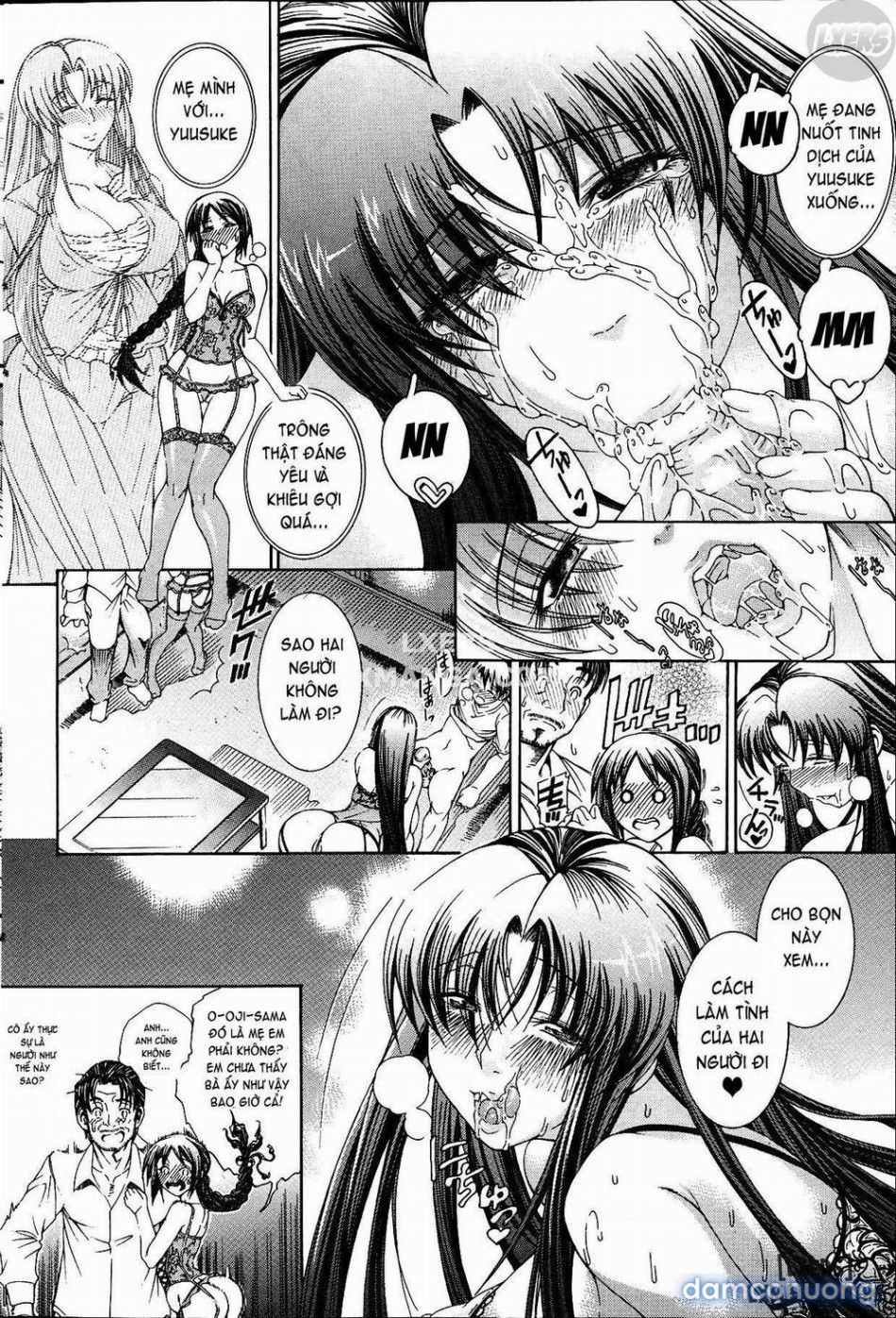 Secret Signature [Himitsu no Sign] 
