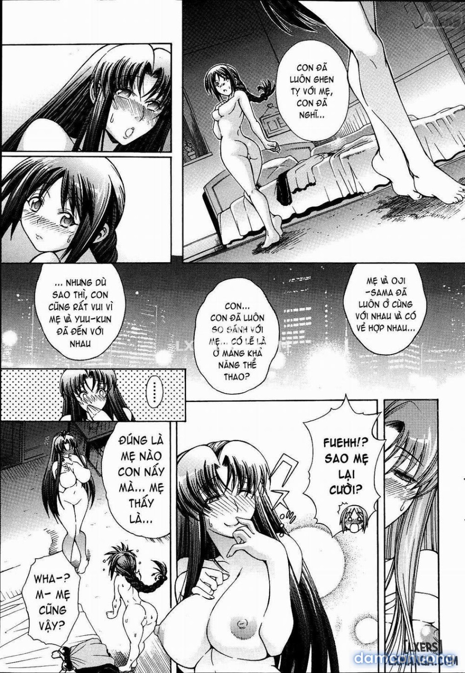Secret Signature [Himitsu no Sign] 