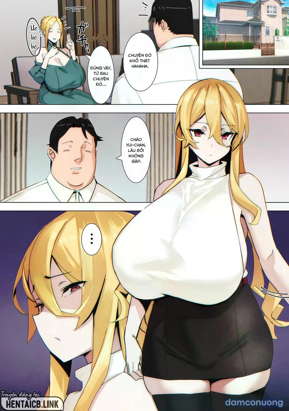 Seifuku! 