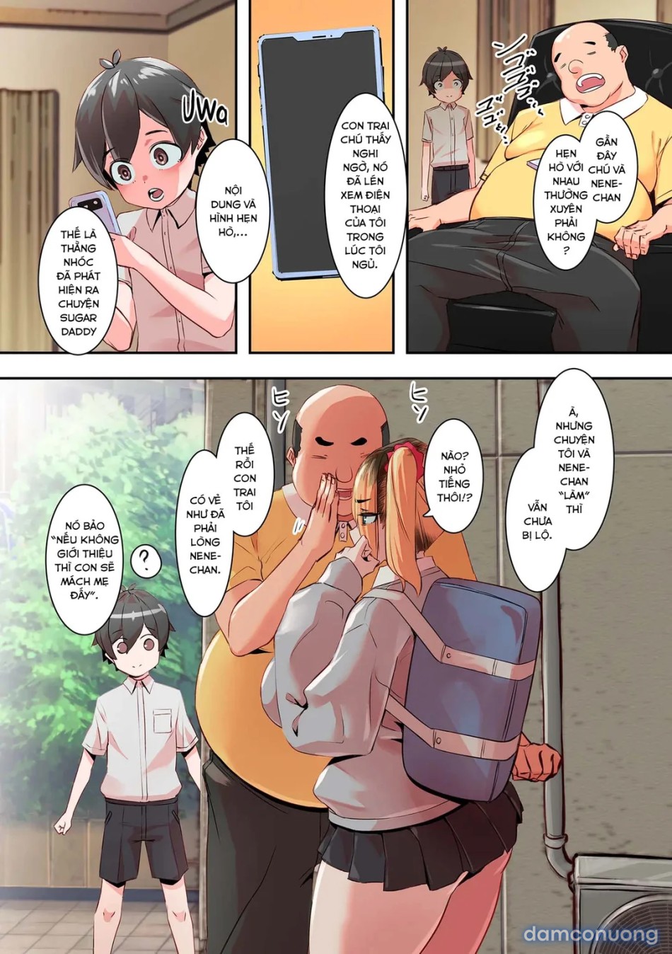 Seifuku! 