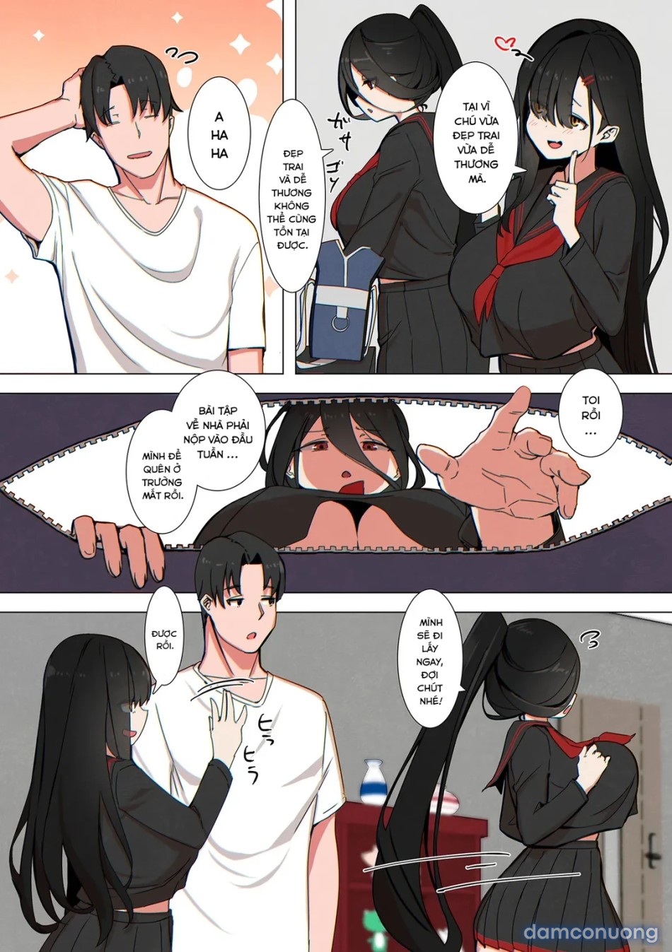 Seifuku! 