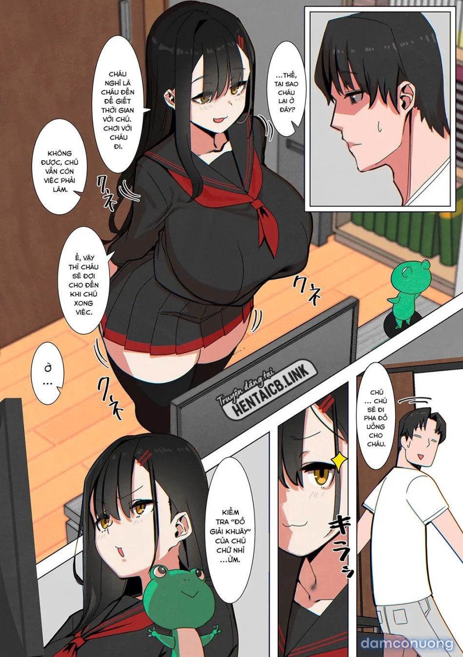 Seifuku! 