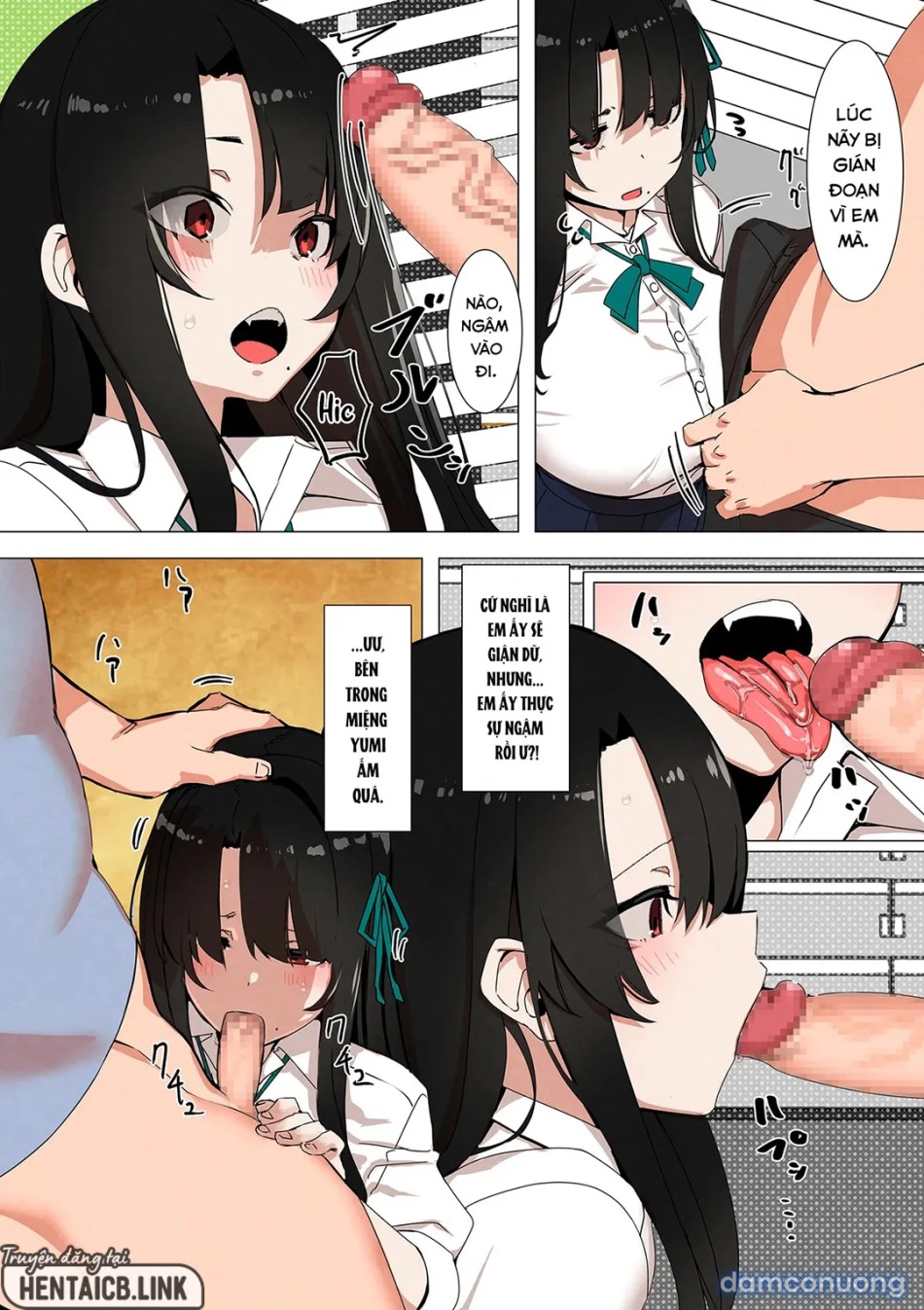 Joji Seifuku! [Grade Schooler Conquest!] 