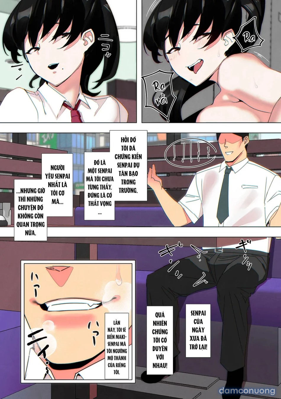 Joji Seifuku! [Grade Schooler Conquest!] 