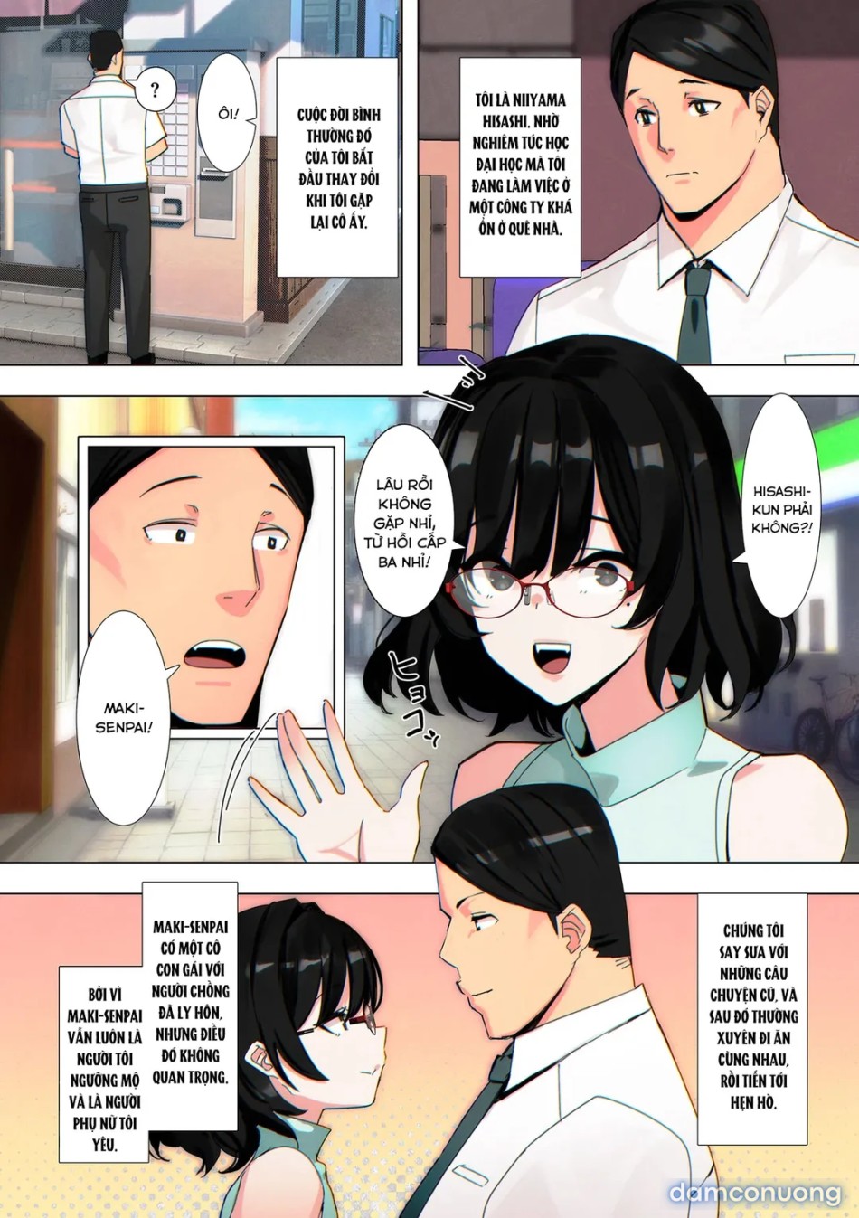 Joji Seifuku! [Grade Schooler Conquest!] 